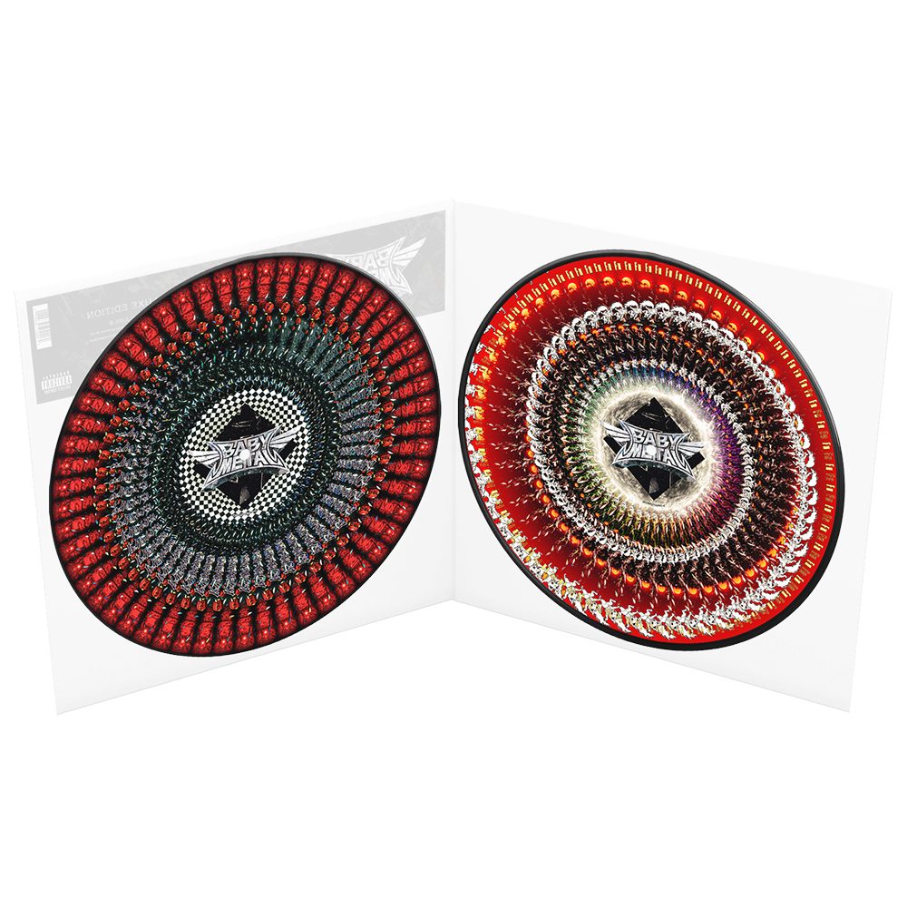 METAL FORTH (DELUXE ZOETROPE VINYL)