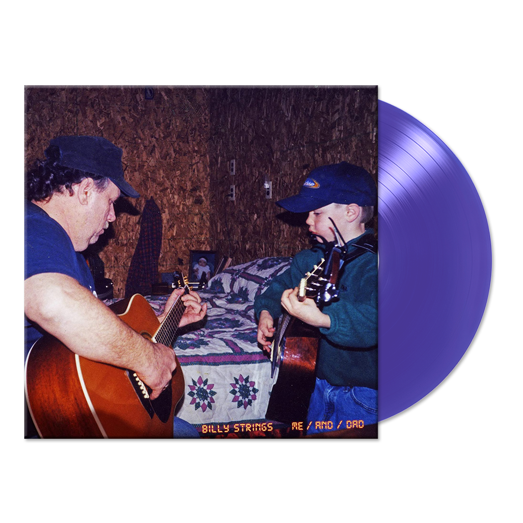 Me/and/Dad (Purple LP)