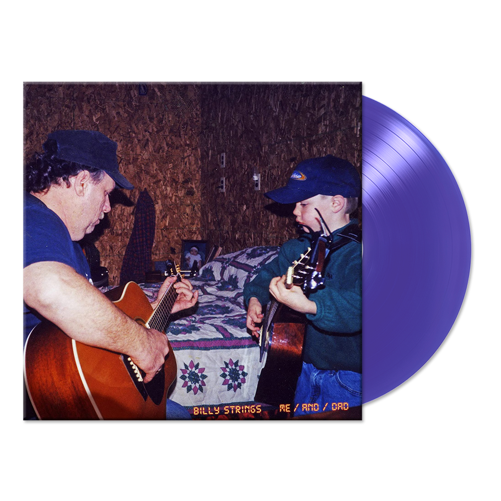 Me/and/Dad (Purple LP)